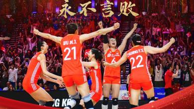 直播中国女排，今晚的荣耀之战