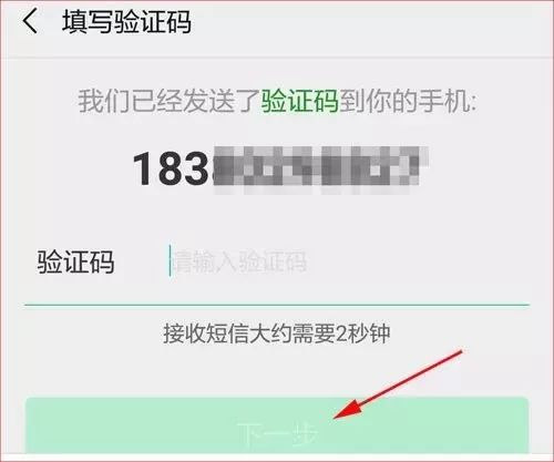 手机号暂停服务恢复指南，轻松解决你的通信难题