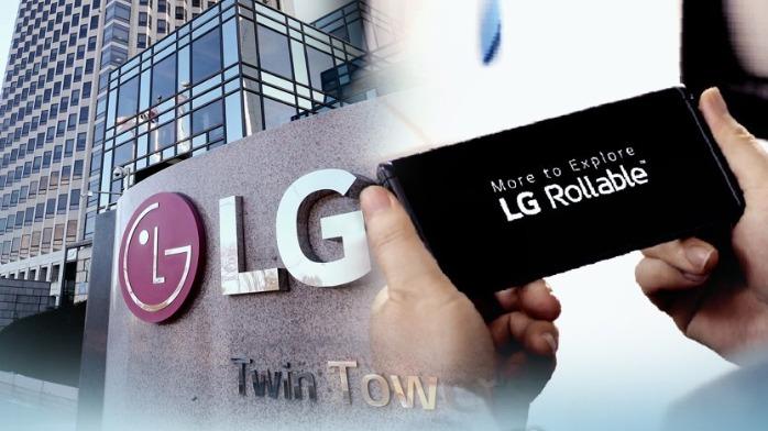 LG官网，探索未来科技的门户