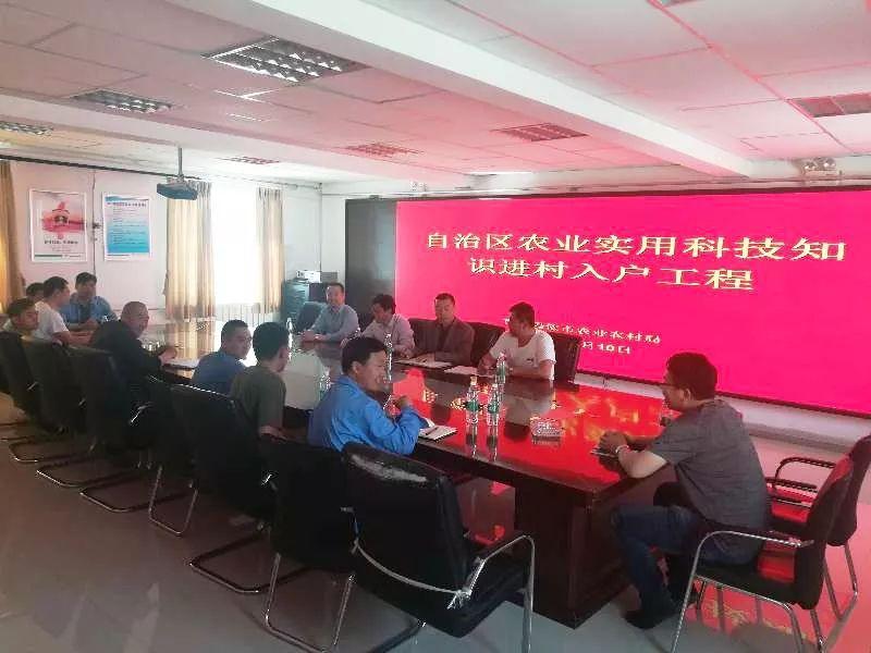 探索学术殿堂，新疆农业大学研究生官网深度解析