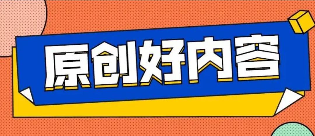 VIP解析，解锁网络视频的独家秘籍