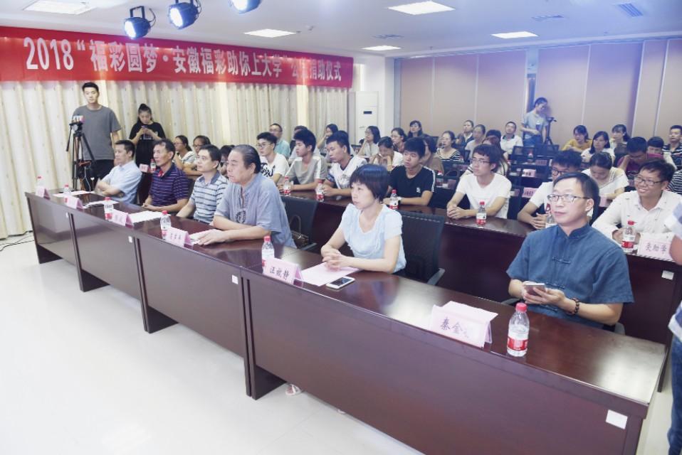 2003年3D浙江风采，数字背后的时代变迁与彩票文化的兴起