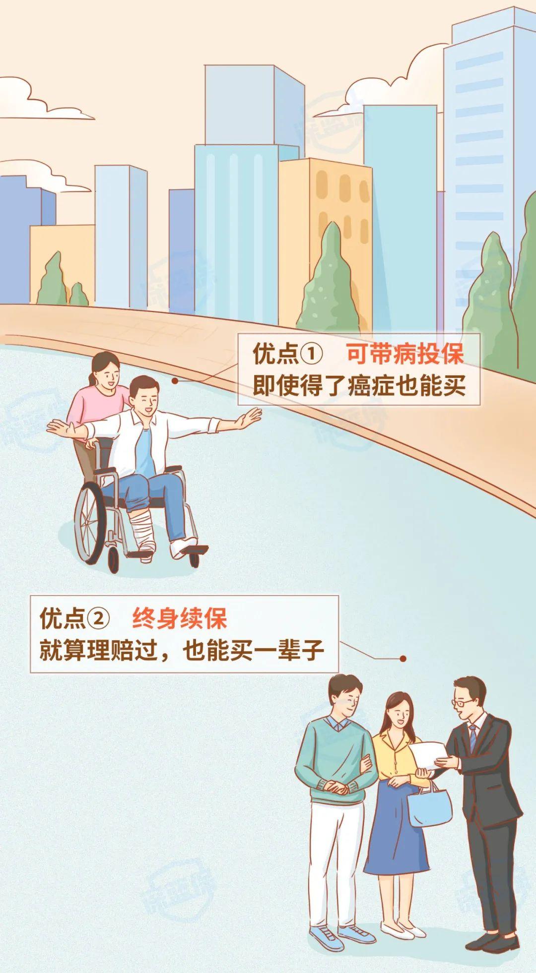 2021年双色球第97期开奖结果揭晓，幸运的火花再次点燃