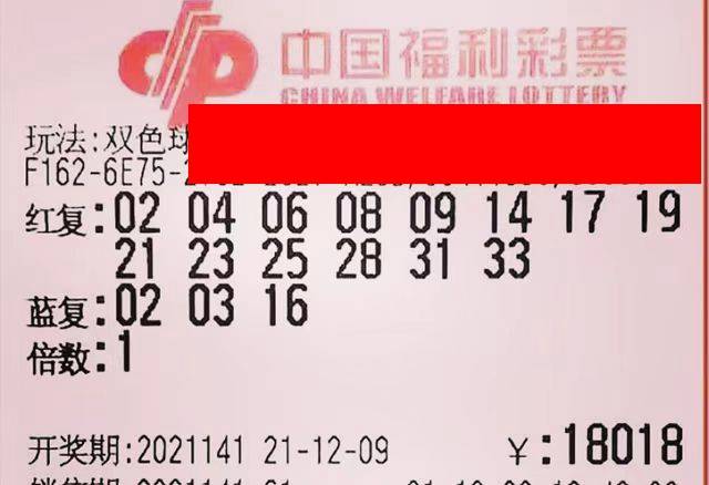 第1353页