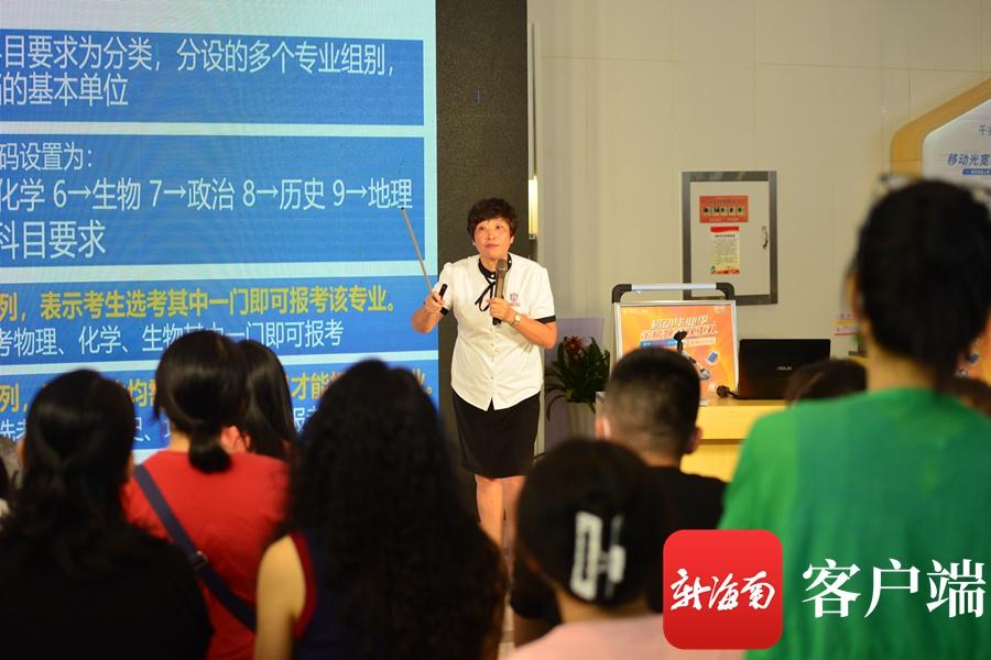 探索新版海南排列5，揭秘开奖背后的数字奥秘
