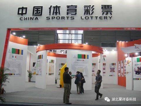 探秘三晋风采，电脑福利彩票的魅力与影响