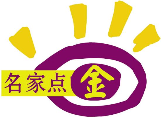 3D精准定位选号法，解锁彩票新境界的智慧之钥