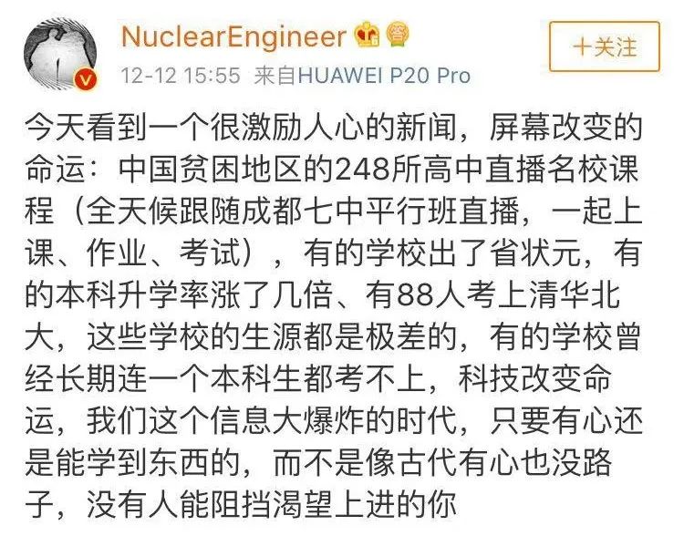 河北七位数，揭秘开奖背后的故事与影响