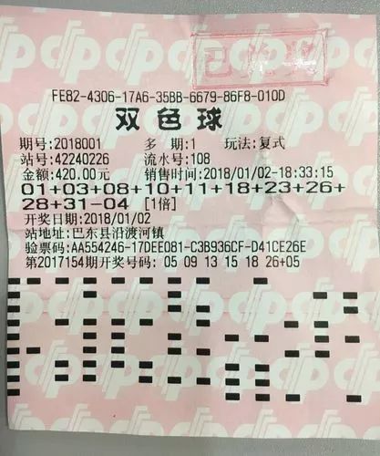 第1345页