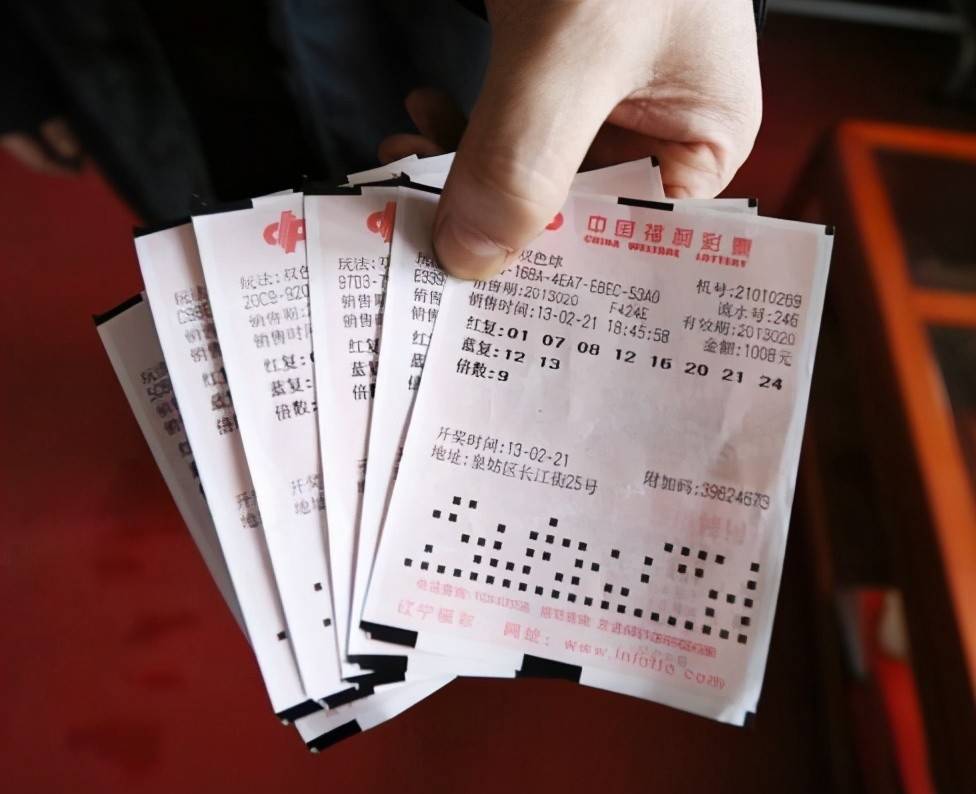 今晚福利彩票开奖号码查询指南，揭秘中奖秘籍与理性购彩心态