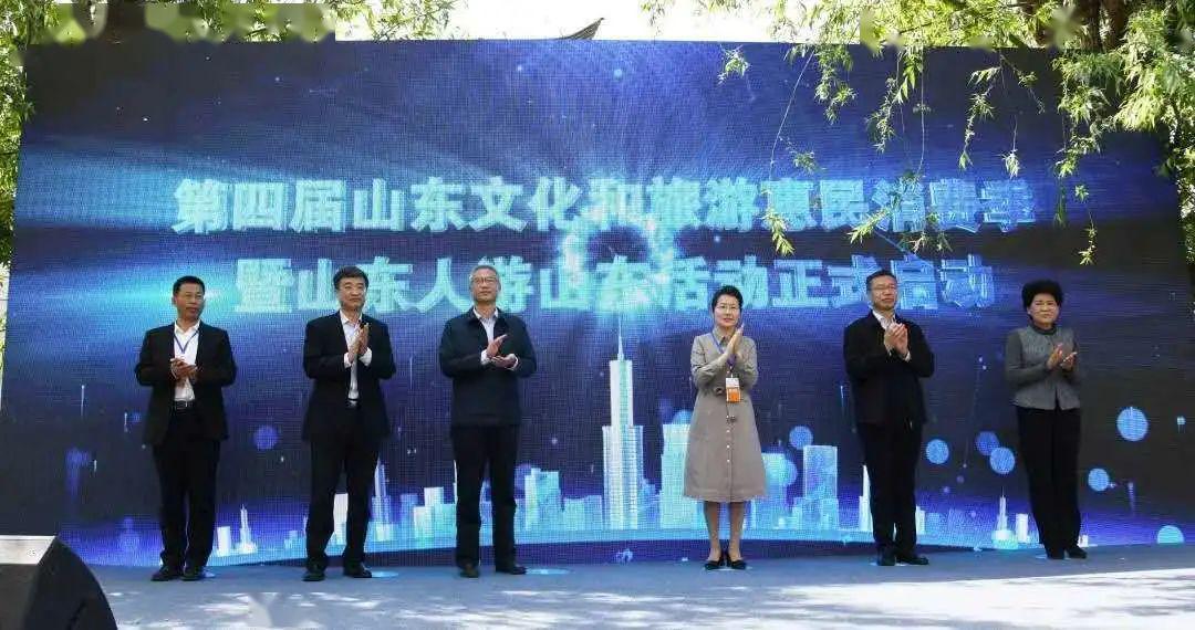 夏兰的边城金码，FC中心启机开机的神秘之旅