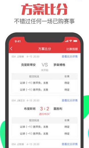 第1336页