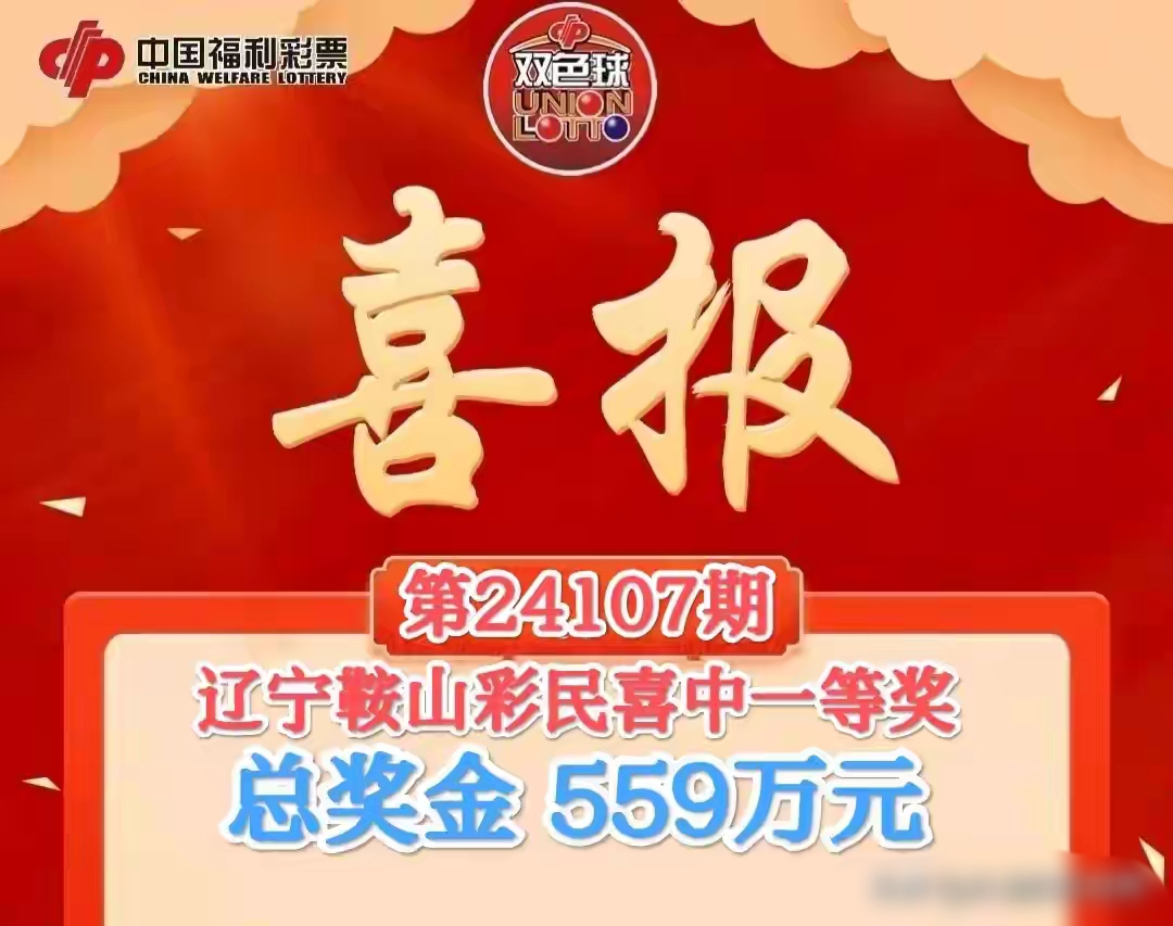 第1335页