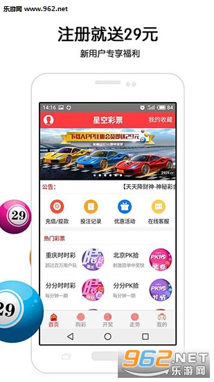 第1334页