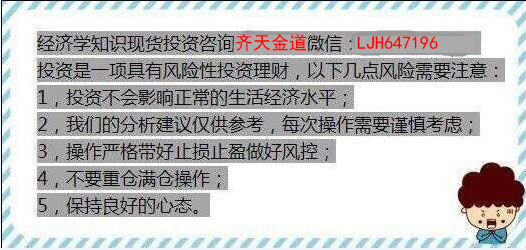 揭秘大乐透万能35必中6，理性与技巧的完美结合