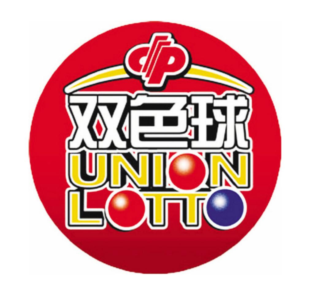探索双色球近30期红蓝球走势，数据背后的秘密