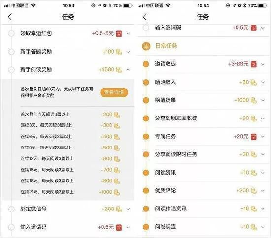 乐彩网今日开奖结果查询，揭秘数字背后的幸运与期待