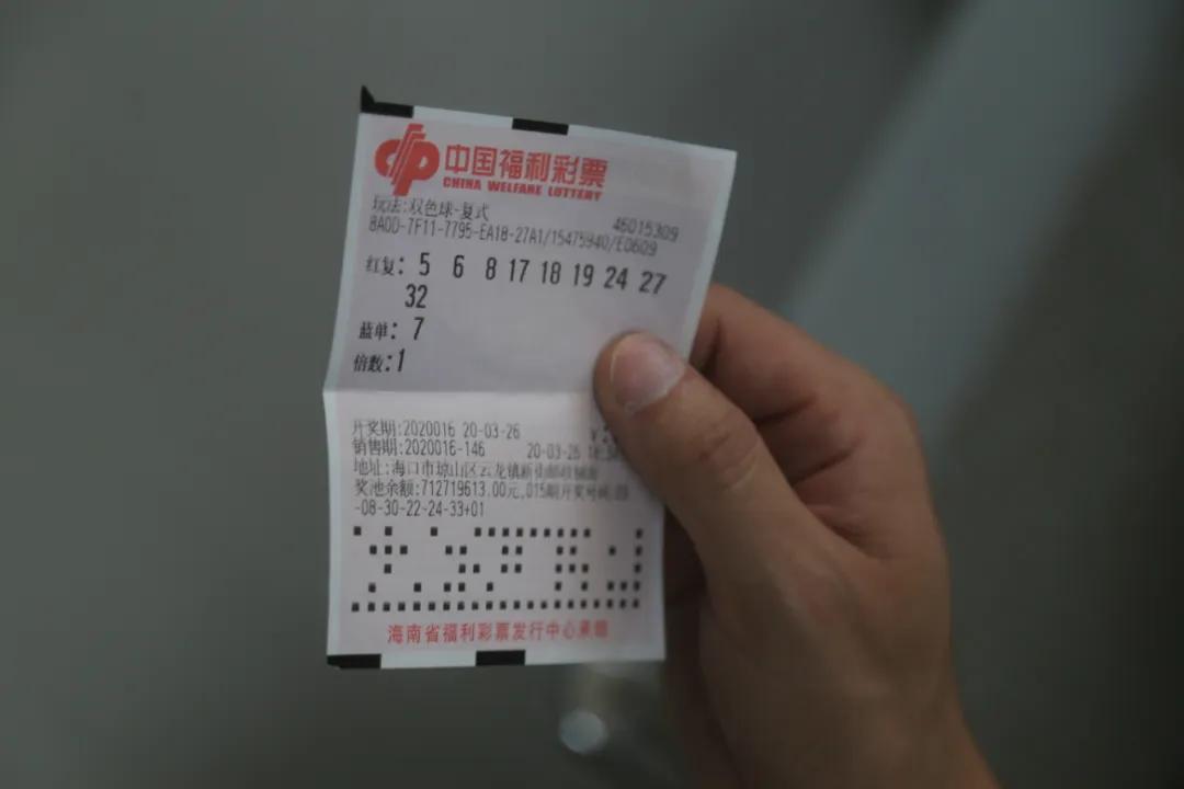 探索双色球，星期几的幸运时刻