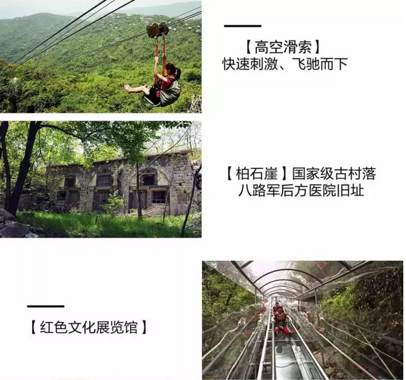 探索今日太湖字谜，3D解密之旅