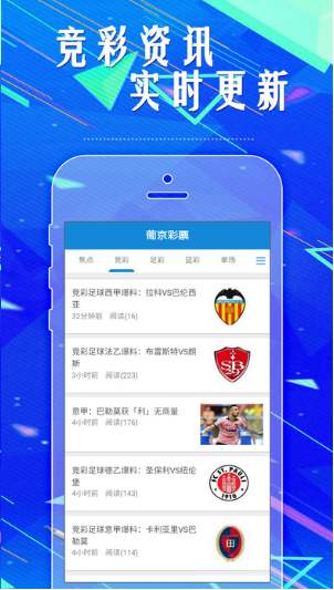 广东彩票36选7今日开奖揭秘，梦想与机遇的碰撞