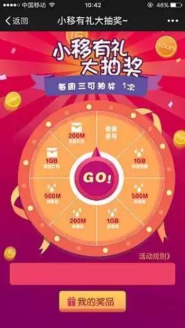 玩转双色球，解锁最简单三个玩法