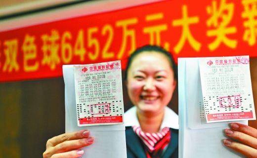 23140期双色球开奖结果揭晓，幸运数字引领新希望
