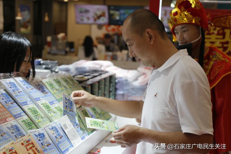 河北省福彩中心官网，公益与梦想的桥梁