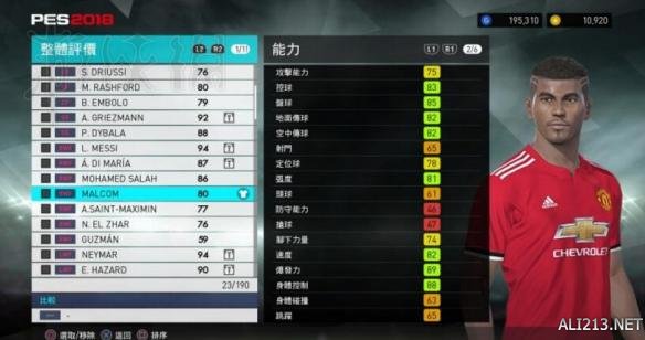 足球即时比分，球探网——球迷的赛场雷达