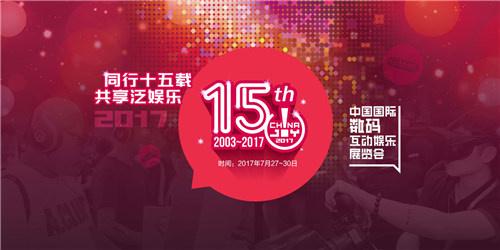 直播比赛，重塑体育竞技的互动新纪元