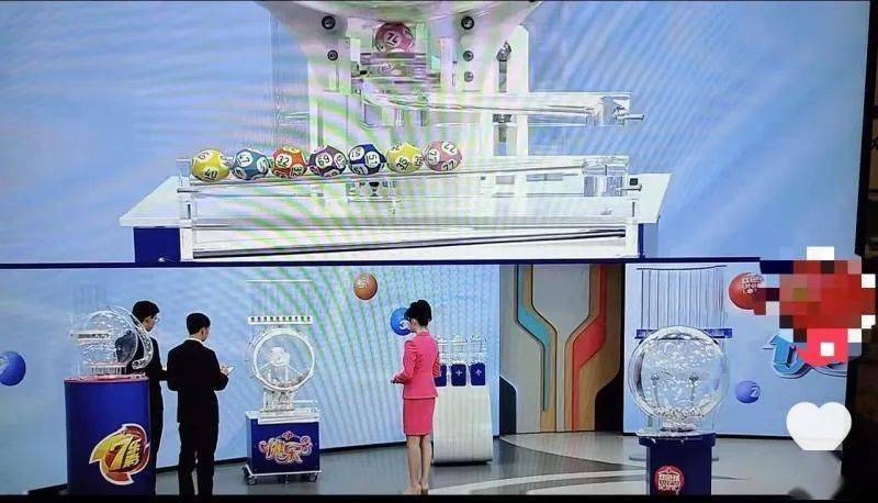 福彩3D直播，现场直播的魅力与挑战