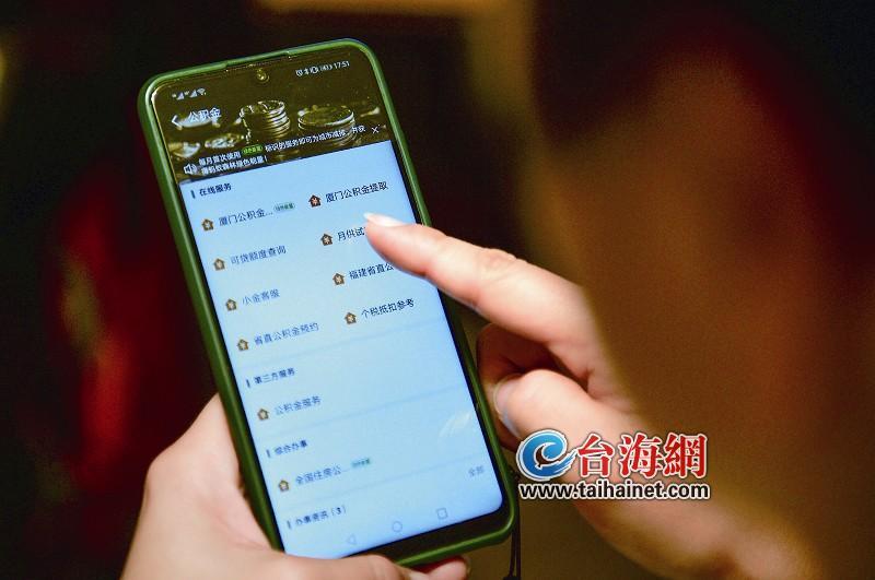 房产信息查询网官网，一站式解决您的购房难题