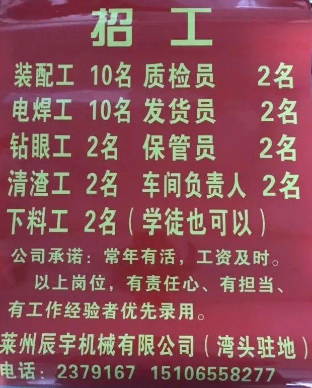 第1287页