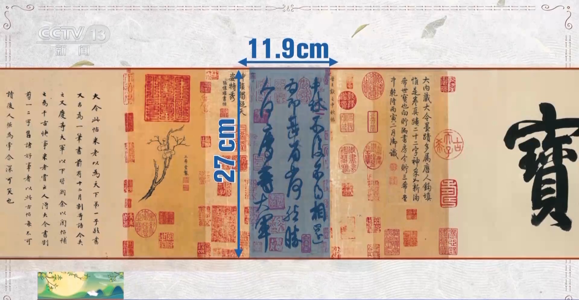 福彩怪字神贴，揭秘背后的文化与信仰