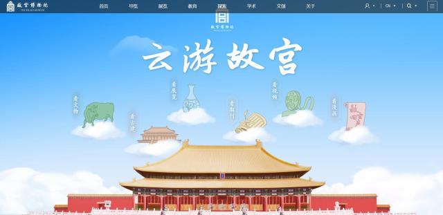 2036年，数字时代的幸运密码—揭秘一肖一中的真相2023一肖一码100%中奖准