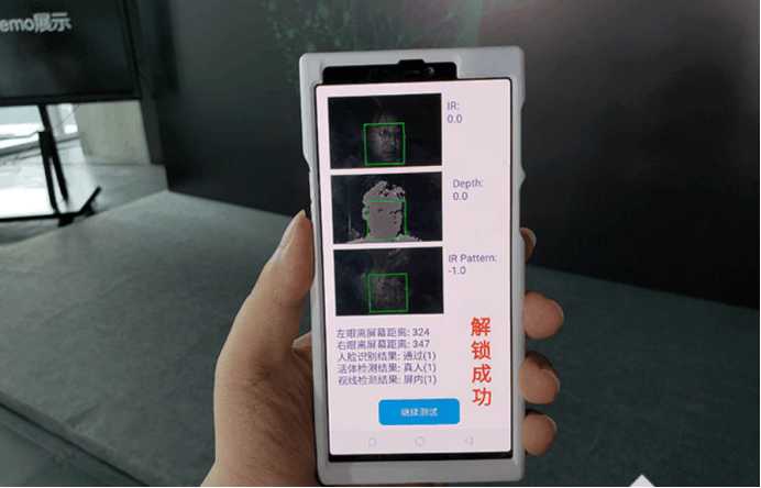 福彩3D手机版新彩网，便捷、安全、乐趣的全新体验