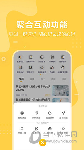 3D彩票，揭秘试机号、关注号、金码与对应码的奥秘