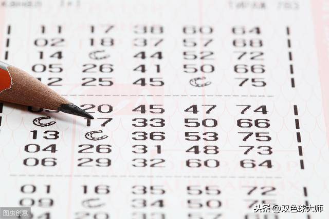 福彩双色球专家精准预测，揭秘背后的科学逻辑与理性分析