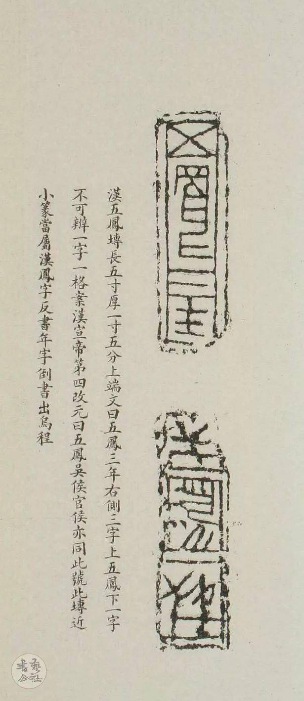 探秘太湖钓叟字迷，3D太湖字谜总汇的奇妙之旅