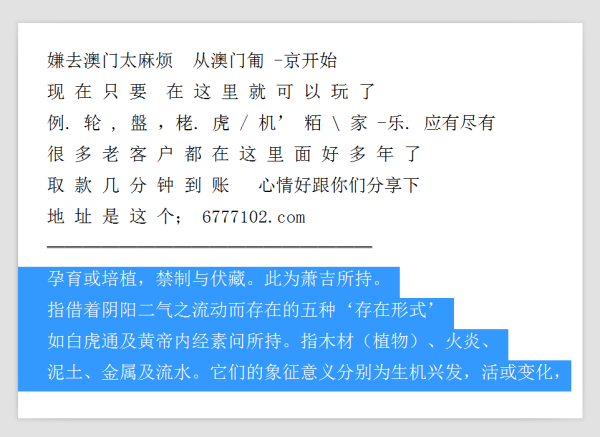 体育彩票31选7，揭秘开奖日期与幸运背后的故事