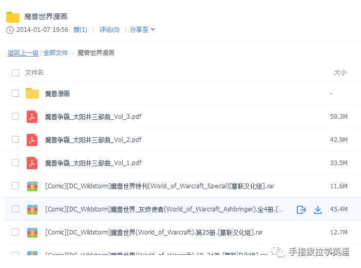 探索双色球2022010期的神秘面纱