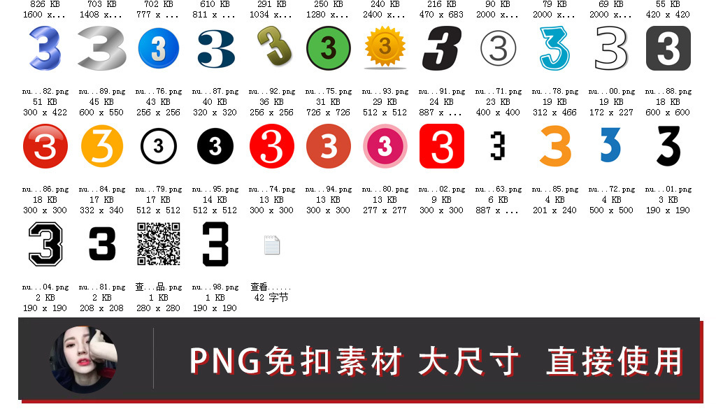 探索数字的奥秘，11选5走势图表格下载与使用指南