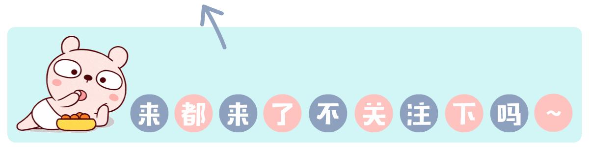 福彩3D胆拖中奖规则及奖金详解
