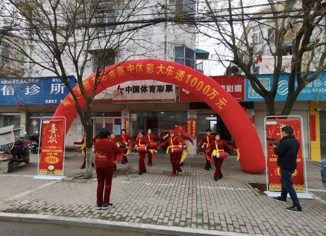 安徽彩民喜中32注双色球一等奖，奇迹降临，共揽巨奖