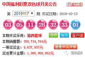 第1258页