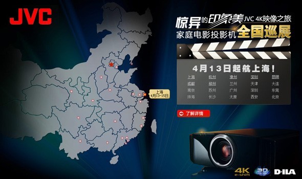 探索3D彩吧，今日开机号背后的奥秘与乐趣