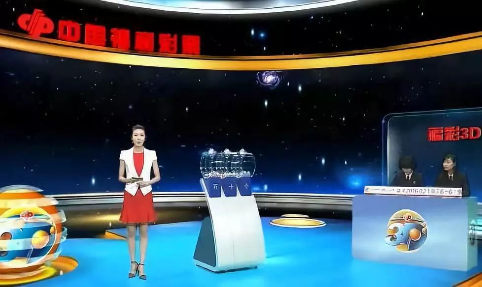 福彩3d最新开奖直播视频，揭秘数字背后的幸运与希望