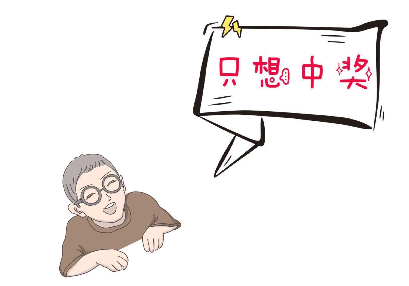 排列三十大专家汇总，洞悉数字世界的奥秘