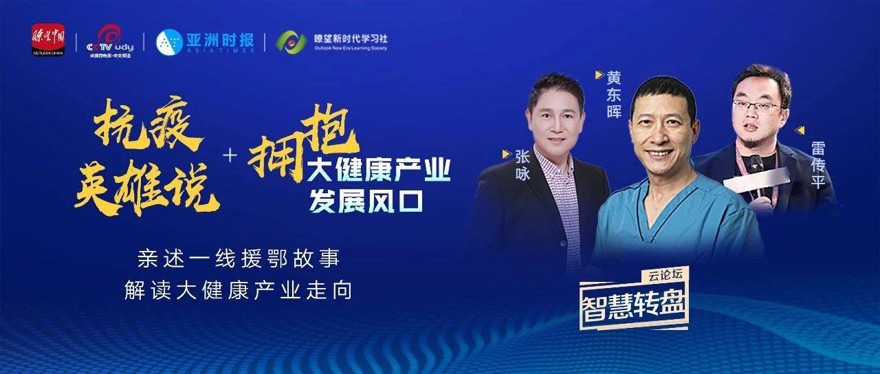 2023澳门开奖现场直播，科技与传统的完美融合