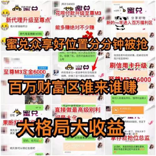 牛哥福彩3D推荐，揭秘中奖秘诀，共探幸运之门
