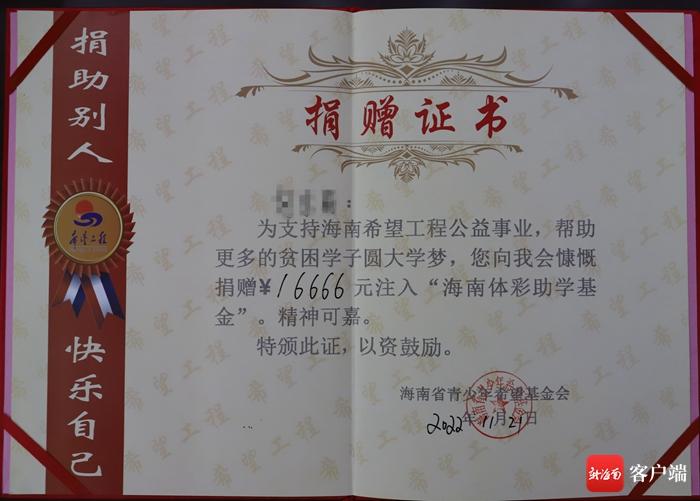 南国体彩论，探索体育彩票的魅力与责任